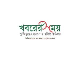 danddit-khoborer-somoy-logo